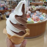 Sapporo Satorando - チョコミックスソフトクリーム
