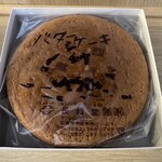 バターケーキの長崎堂 - バターケーキ(小)