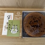 バターケーキの長崎堂 - バターケーキ(小)