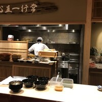 割烹 西むら - 
