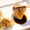 I am Gyoza - 