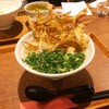 UDON BUZEN 麻布十番店