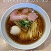 麺笑 巧真