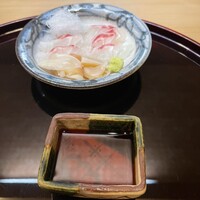 竹久 - 