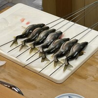 竹久 - 
