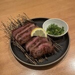 Gyuutan Yaki Nodaniku - 