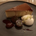 イートリップ - 