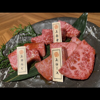 神戸牛焼肉 石田屋。Hanareの上 - 