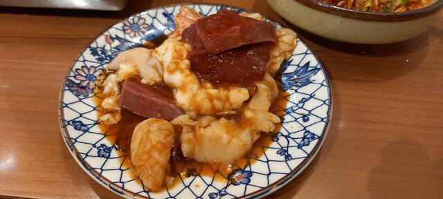 Horumon Ando photo 2