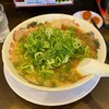 来来亭 - ラーメン　九条葱間多め