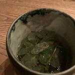 イートリップ - 