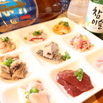 Gyuumai Horumon Yakiniku Sakaba - 