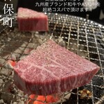 Jimbou Yakiniku Ryouriten - 