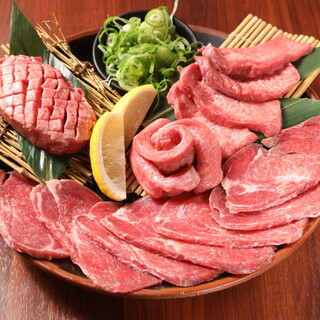 焼肉牛舞は牛タンにこだわる焼肉店です。