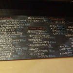 タケル クインディチ - 料理メニュー