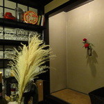 タケル クインディチ - すすきが秋です