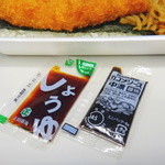 おべんとうハウス 五反田店