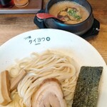 つけ麺 タイヨウ - 