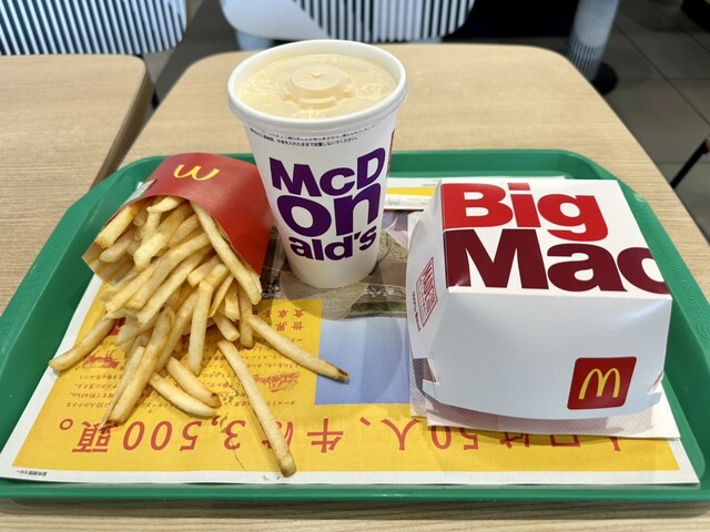 マクドナルド 2号線須磨店 - 鷹取/ハンバーガー | 食べログ