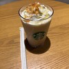 スターバックスコーヒー  ホワイティうめだ店