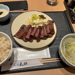 Gyuutan Yaki Morinomiyako Tasuke - 