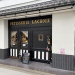 PATISSERIE LACROIX - 店舗外観