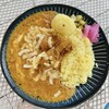 Southern Beach Curry&Cafe WAVE - 