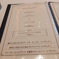 トラットリア トペ - 
