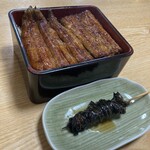 Unagi Hamamatsuya - 