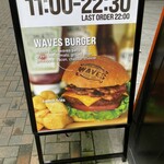 CRAFT BURGER WAVES - 