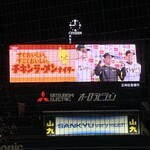 阪神甲子園球場 - 