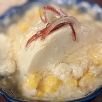目黒の和食 さとう - 