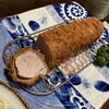 Tonkatsu Wakou Takumian - 