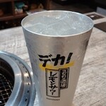 h Yakiniku No Toki - レモンチューハイ (デカ！)