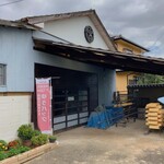 Miyanishi Seimensho - 製麺所の外観　※あちこち写り込まないよう、入口だけです
