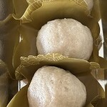 菓子匠 みどりや - 