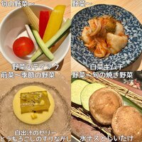 熟成焼肉 はじめ - 