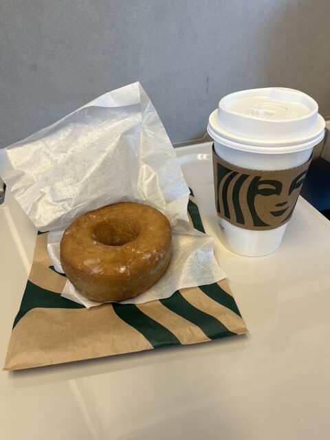 Starbucks Coffee Jei A-Ru Kyotoeki Shinkansen Chuo Guchi Ten