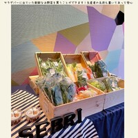 古湯温泉 ONCRI - 