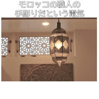 博多もつ鍋 やま中 博多店 - 
