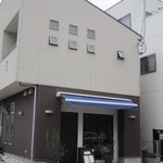 クラリタ ダ マリッティマ - 小さいので通りすぎてしまいそうになります