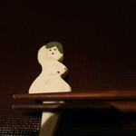 神保町 傳 - 25年10月　あちきの色っぽい箸置き