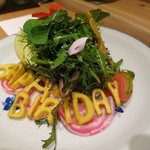 神保町 傳 - 25年10月　お誕生日祝いのサラダ