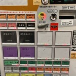 ヌードル＆スパイスカレー 今日の1番 - 