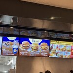 McDonald's  - 内観