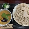 三丁目の手打うどん