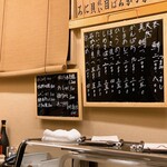 鮨 うみから - 今日は焼き物が充実してる