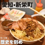 ラーメン荘 歴史を刻め - 