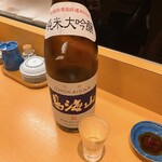 鮨 うみから - コレも好き