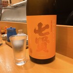 鮨 うみから - 間違いなく美味しい